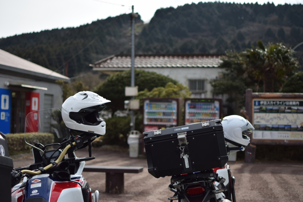 f:id:hideyoshi-motolife:20170302020420j:plain f:id:hideyoshi-motolife:20170302020420j:plain