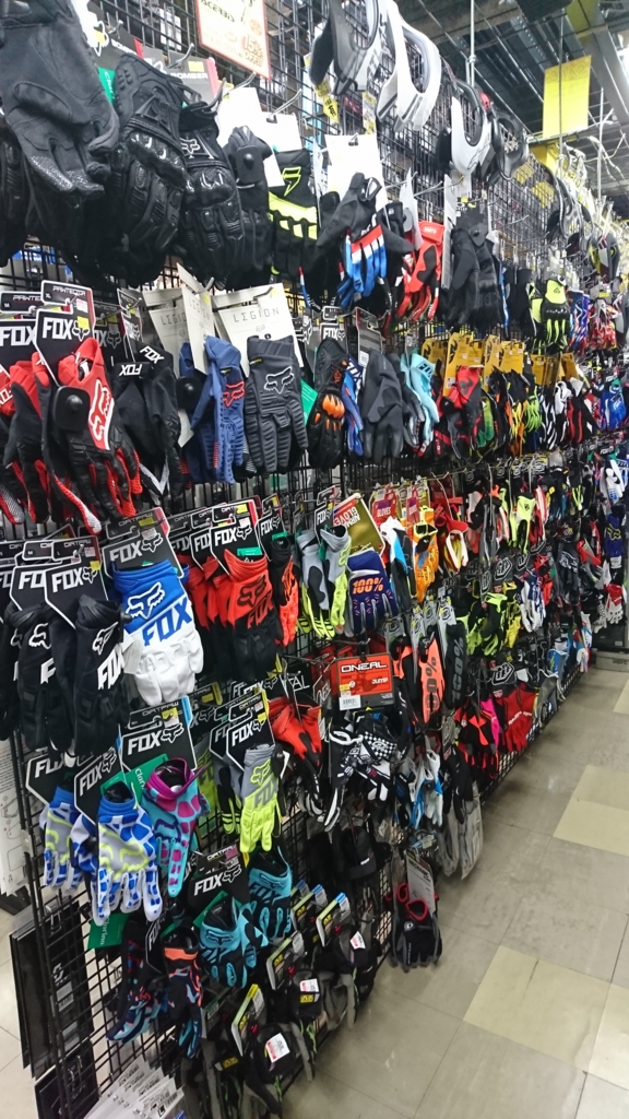 f:id:hideyoshi-motolife:20170308223207j:plain