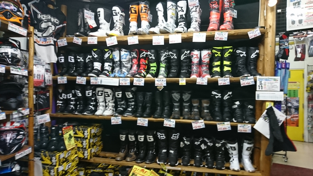 f:id:hideyoshi-motolife:20170308225023j:plain