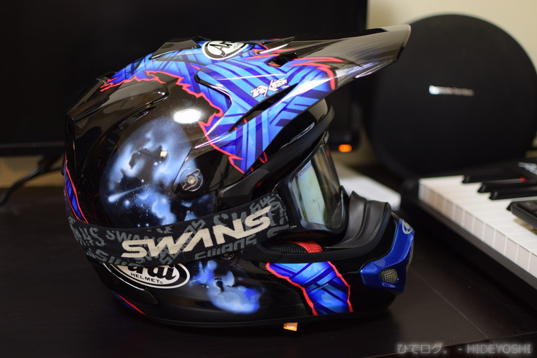 Araiのオフヘル、V-CROSS4 BARCIA（Vクロス4・バーシア）を購入