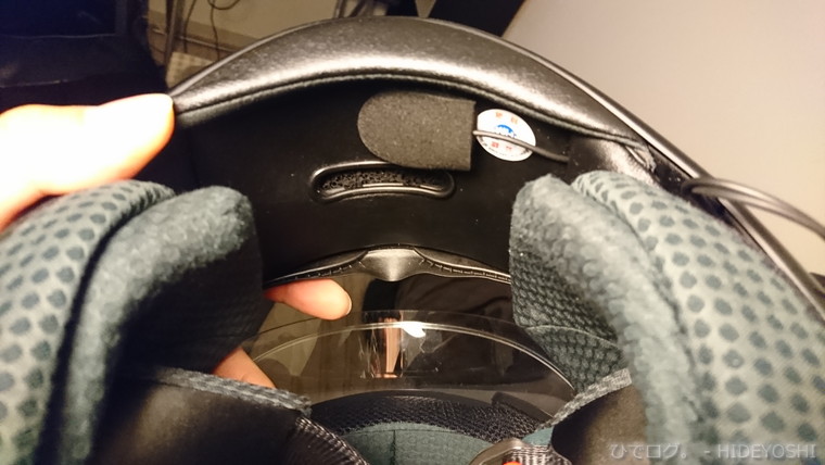 f:id:hideyoshi-motolife:20170313213748j:plain