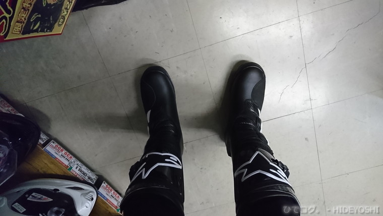 f:id:hideyoshi-motolife:20170318224539j:plain