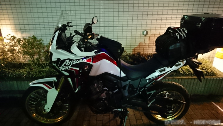 f:id:hideyoshi-motolife:20170330222640j:plain