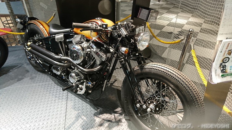 f:id:hideyoshi-motolife:20170330225537j:plain