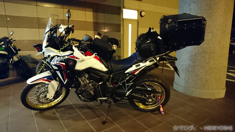 f:id:hideyoshi-motolife:20170330230613j:plain