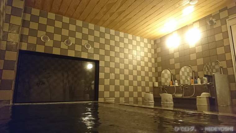 f:id:hideyoshi-motolife:20170330230729j:plain