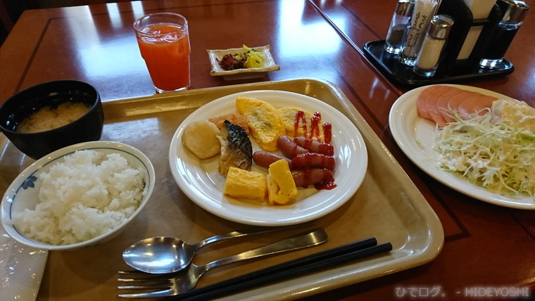 f:id:hideyoshi-motolife:20170330231144j:plain