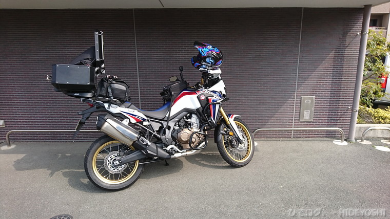 f:id:hideyoshi-motolife:20170331000239j:plain