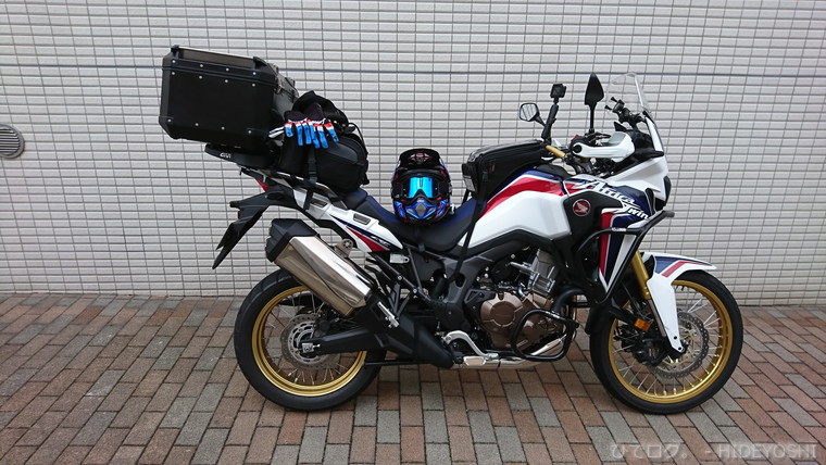 f:id:hideyoshi-motolife:20170331001337j:plain