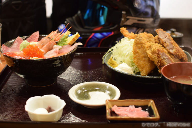 f:id:hideyoshi-motolife:20170406212901j:plain