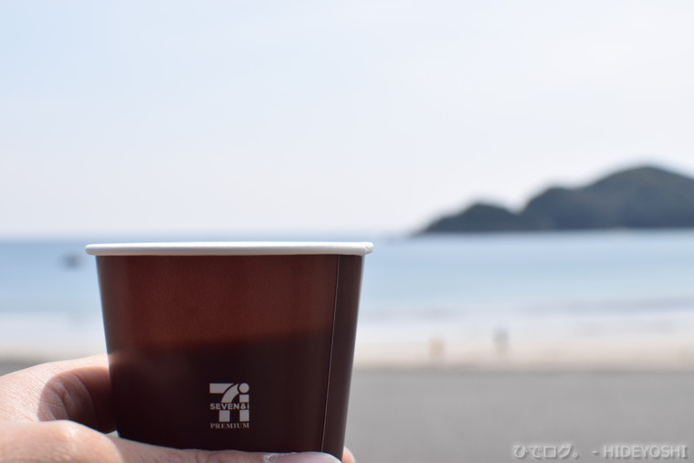 f:id:hideyoshi-motolife:20170406213135j:plain