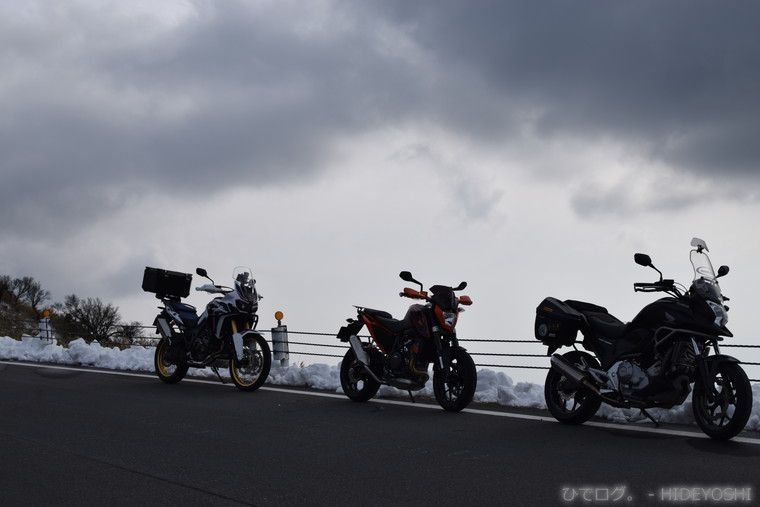 f:id:hideyoshi-motolife:20170406214127j:plain