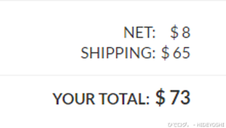 f:id:hideyoshi-motolife:20170427232103p:plain