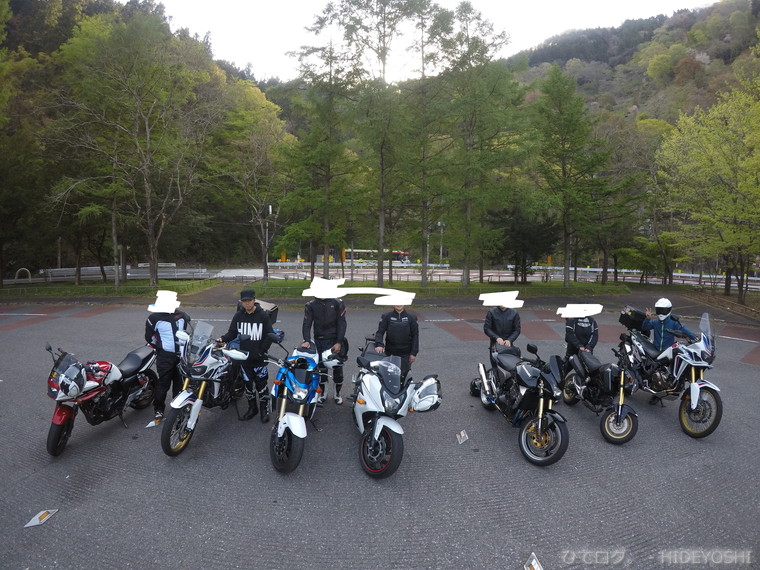 f:id:hideyoshi-motolife:20170501125145j:plain f:id:hideyoshi-motolife:20170501125145j:plain