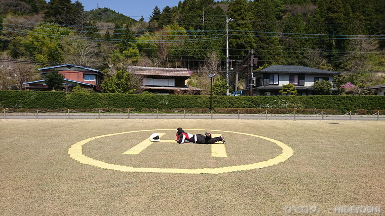 f:id:hideyoshi-motolife:20170501174002j:plain f:id:hideyoshi-motolife:20170501174002j:plain