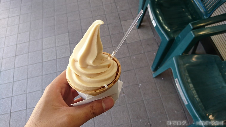 f:id:hideyoshi-motolife:20170501174003j:plain f:id:hideyoshi-motolife:20170501174003j:plain