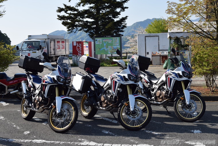 f:id:hideyoshi-motolife:20170501174527j:plain f:id:hideyoshi-motolife:20170501174527j:plain