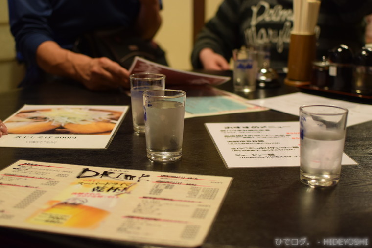 f:id:hideyoshi-motolife:20170501194820j:plain f:id:hideyoshi-motolife:20170501194820j:plain