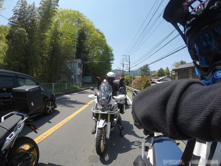f:id:hideyoshi-motolife:20170501211539j:plain f:id:hideyoshi-motolife:20170501211539j:plain