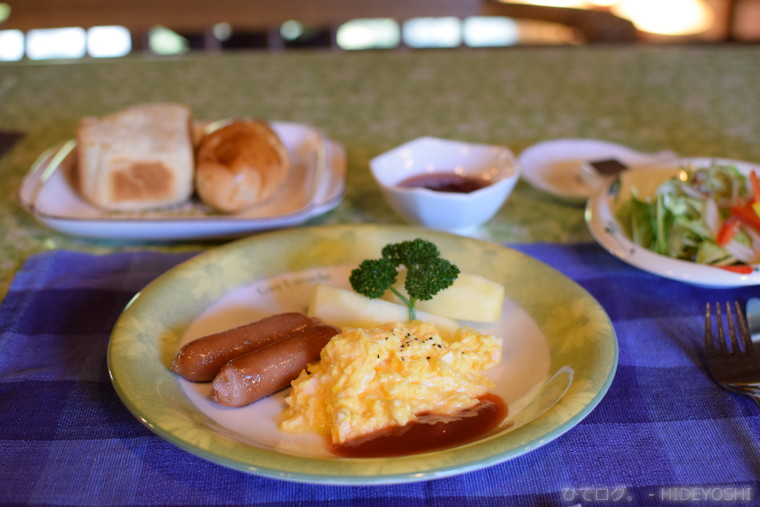 f:id:hideyoshi-motolife:20170524152039j:plain