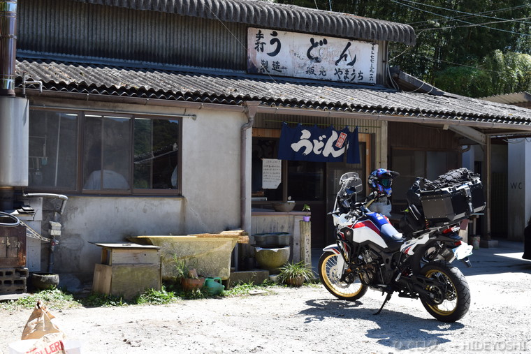 f:id:hideyoshi-motolife:20170529222809j:plain