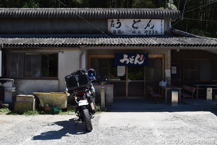 f:id:hideyoshi-motolife:20170529225714j:plain