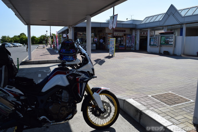 f:id:hideyoshi-motolife:20170529233032j:plain