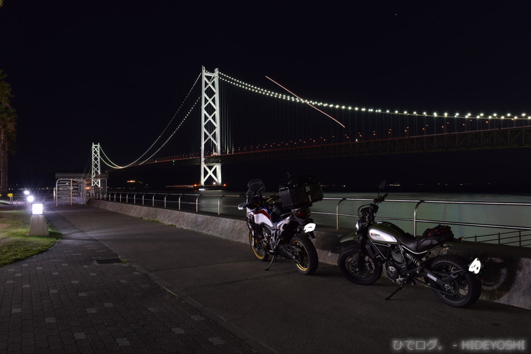 f:id:hideyoshi-motolife:20170529235143j:plain