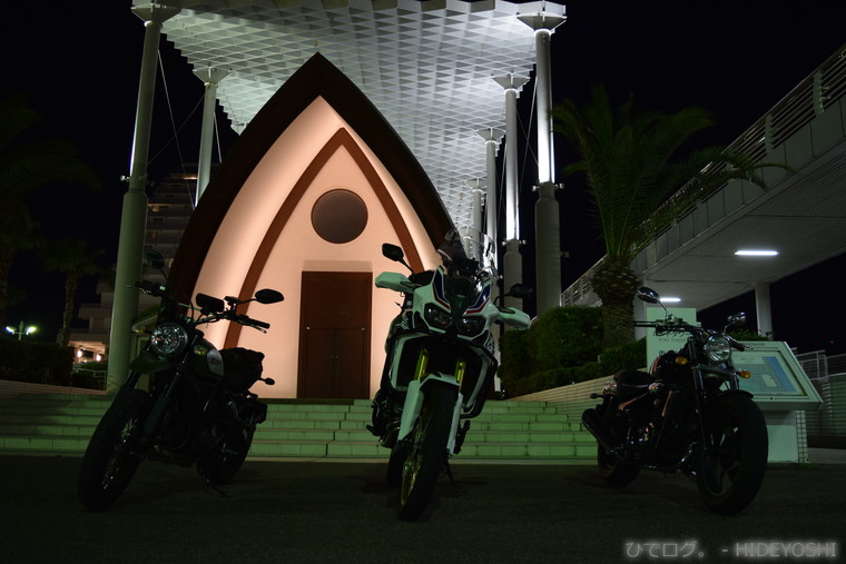 f:id:hideyoshi-motolife:20170529235911j:plain