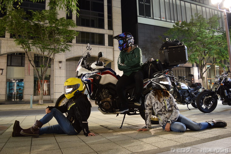 f:id:hideyoshi-motolife:20170530000141j:plain