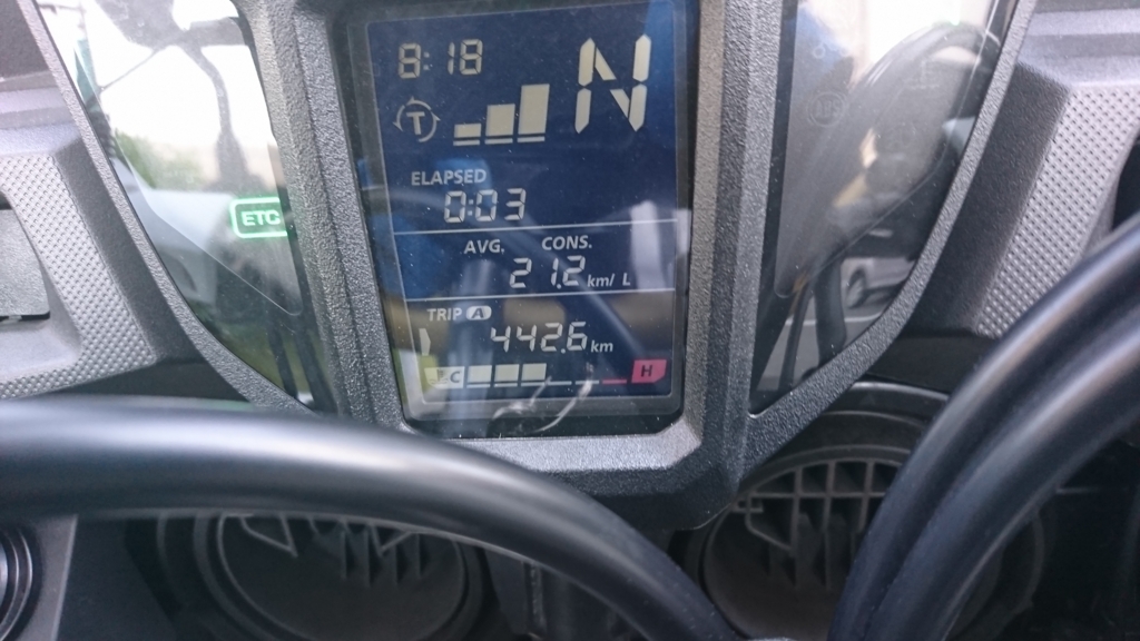 f:id:hideyoshi-motolife:20170530000512j:plain