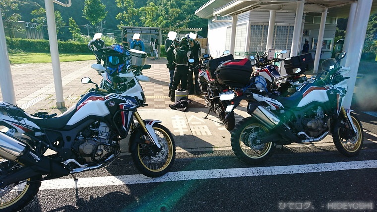 f:id:hideyoshi-motolife:20170612164943j:plain