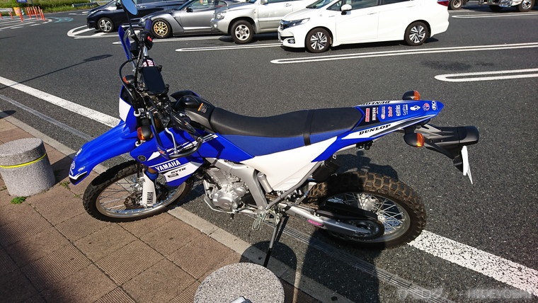 f:id:hideyoshi-motolife:20170612172030j:plain