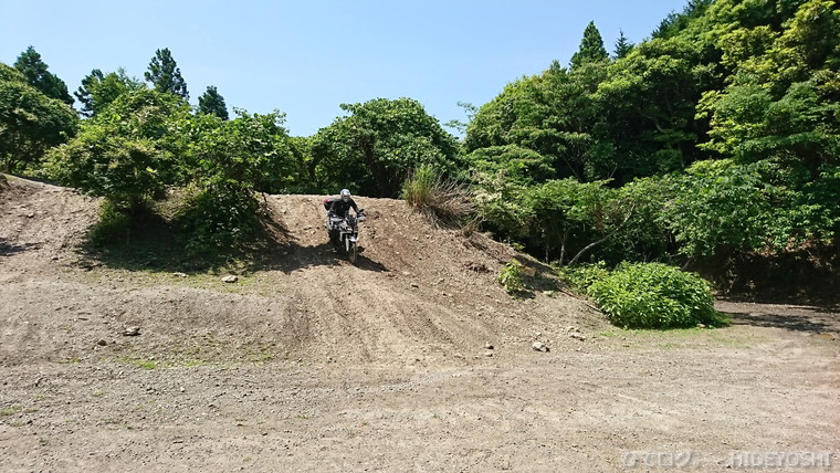 f:id:hideyoshi-motolife:20170612191445j:plain