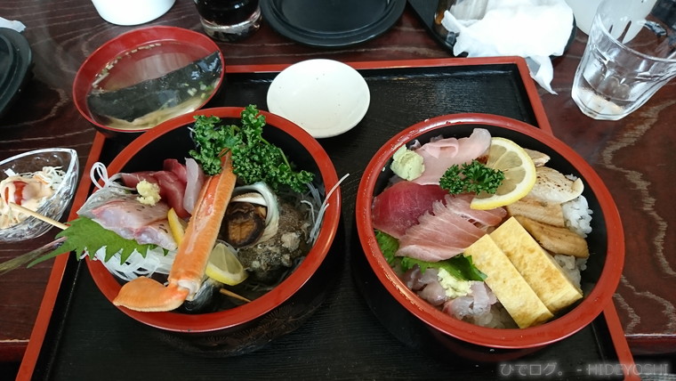 f:id:hideyoshi-motolife:20170612214331j:plain