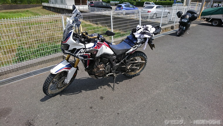 f:id:hideyoshi-motolife:20170614153927j:plain