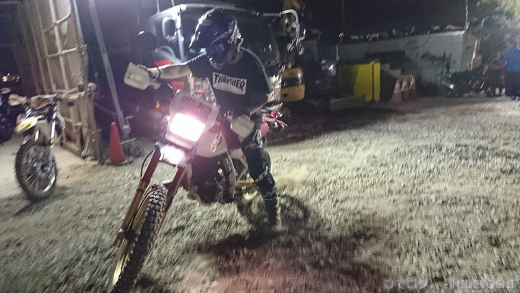 f:id:hideyoshi-motolife:20170614162424j:plain