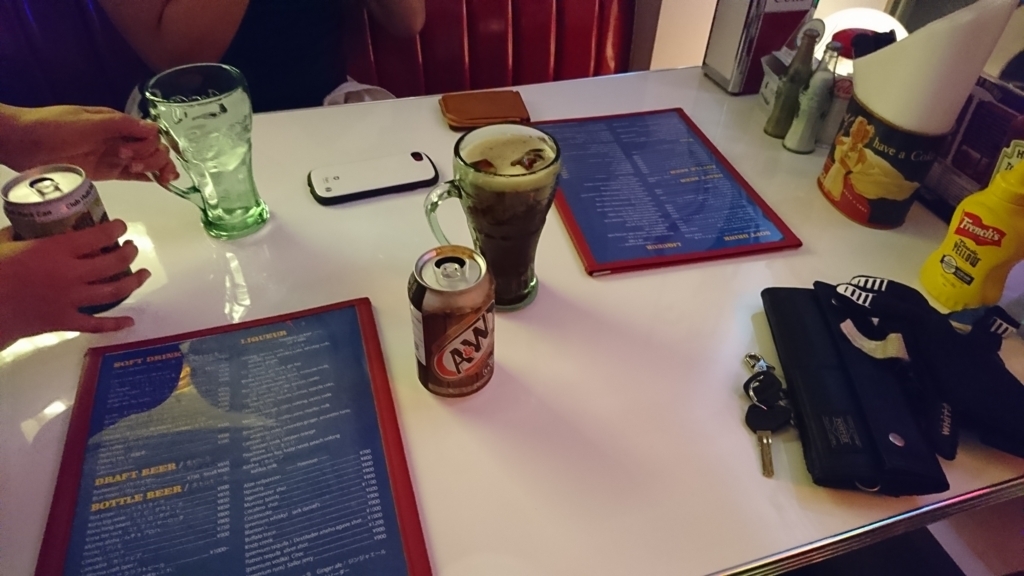 f:id:hideyoshi-motolife:20170616182919j:plain