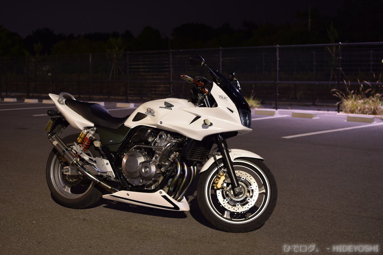 f:id:hideyoshi-motolife:20170616192633j:plain