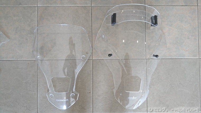 f:id:hideyoshi-motolife:20170619144812j:plain