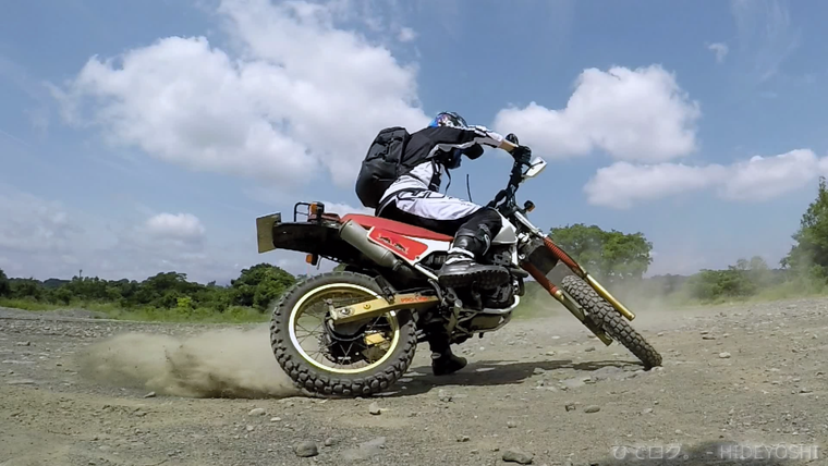f:id:hideyoshi-motolife:20170626165624p:plain f:id:hideyoshi-motolife:20170626165624p:plain