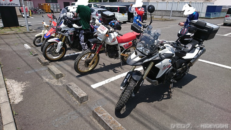 f:id:hideyoshi-motolife:20170626173143j:plain f:id:hideyoshi-motolife:20170626173143j:plain