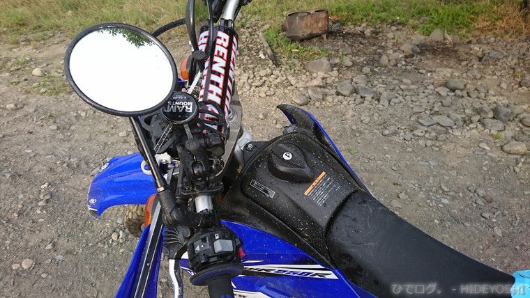 f:id:hideyoshi-motolife:20170626183503j:plain f:id:hideyoshi-motolife:20170626183503j:plain