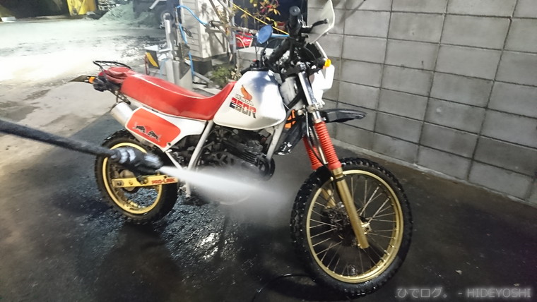 f:id:hideyoshi-motolife:20170626184411j:plain f:id:hideyoshi-motolife:20170626184411j:plain