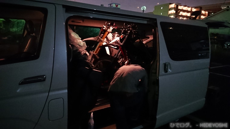 f:id:hideyoshi-motolife:20170907114602j:plain