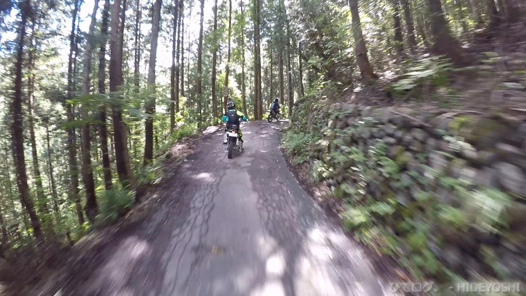 f:id:hideyoshi-motolife:20170907123518j:plain