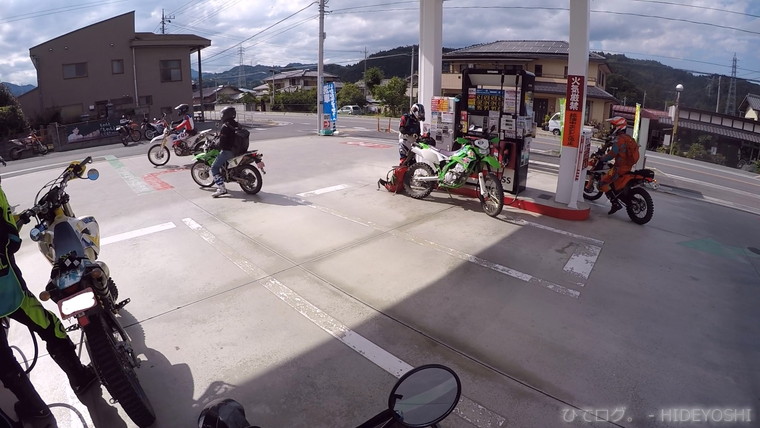 f:id:hideyoshi-motolife:20170907135955j:plain