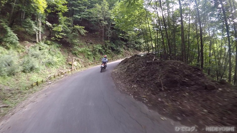 f:id:hideyoshi-motolife:20170907140811j:plain