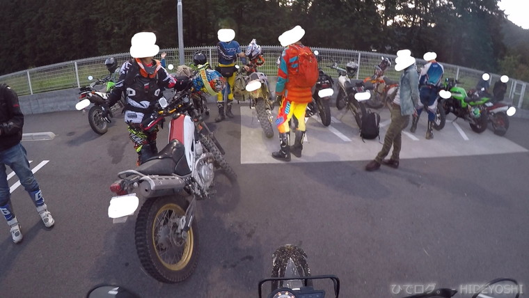 f:id:hideyoshi-motolife:20170907143425j:plain