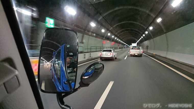 f:id:hideyoshi-motolife:20170907144309j:plain